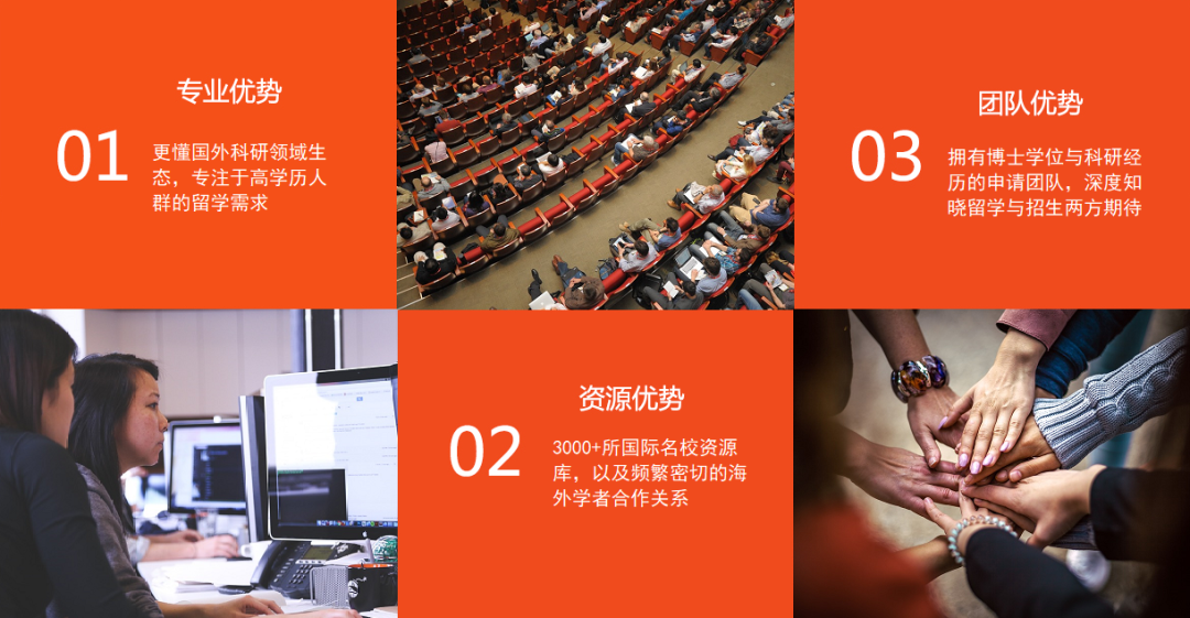 科藤留学——J同学喜获南洋理工访学offer